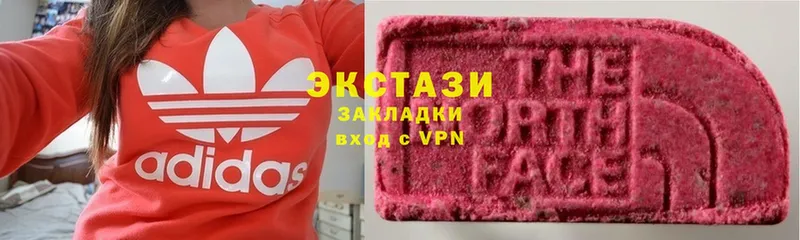 ЭКСТАЗИ MDMA  Поворино 